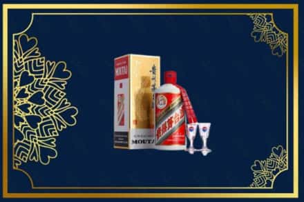 重庆市云阳回收茅台酒