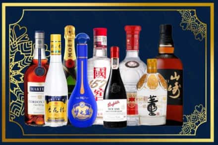 重庆市云阳烟酒回收