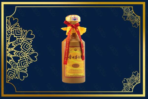 重庆市云阳回收15年茅台酒
