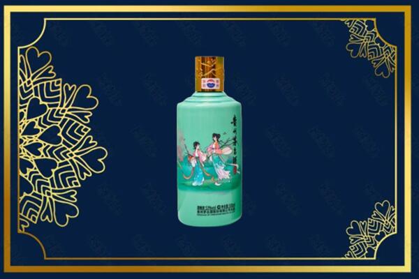 重庆市云阳回收节气茅台酒