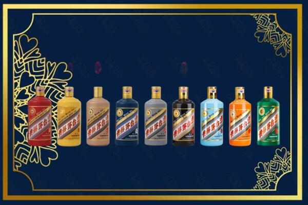 重庆市云阳回收生肖茅台酒