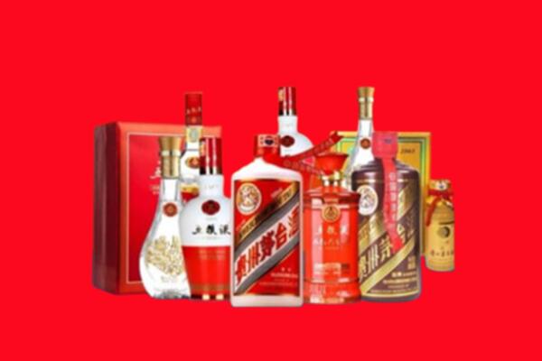 重庆市云阳回收名酒